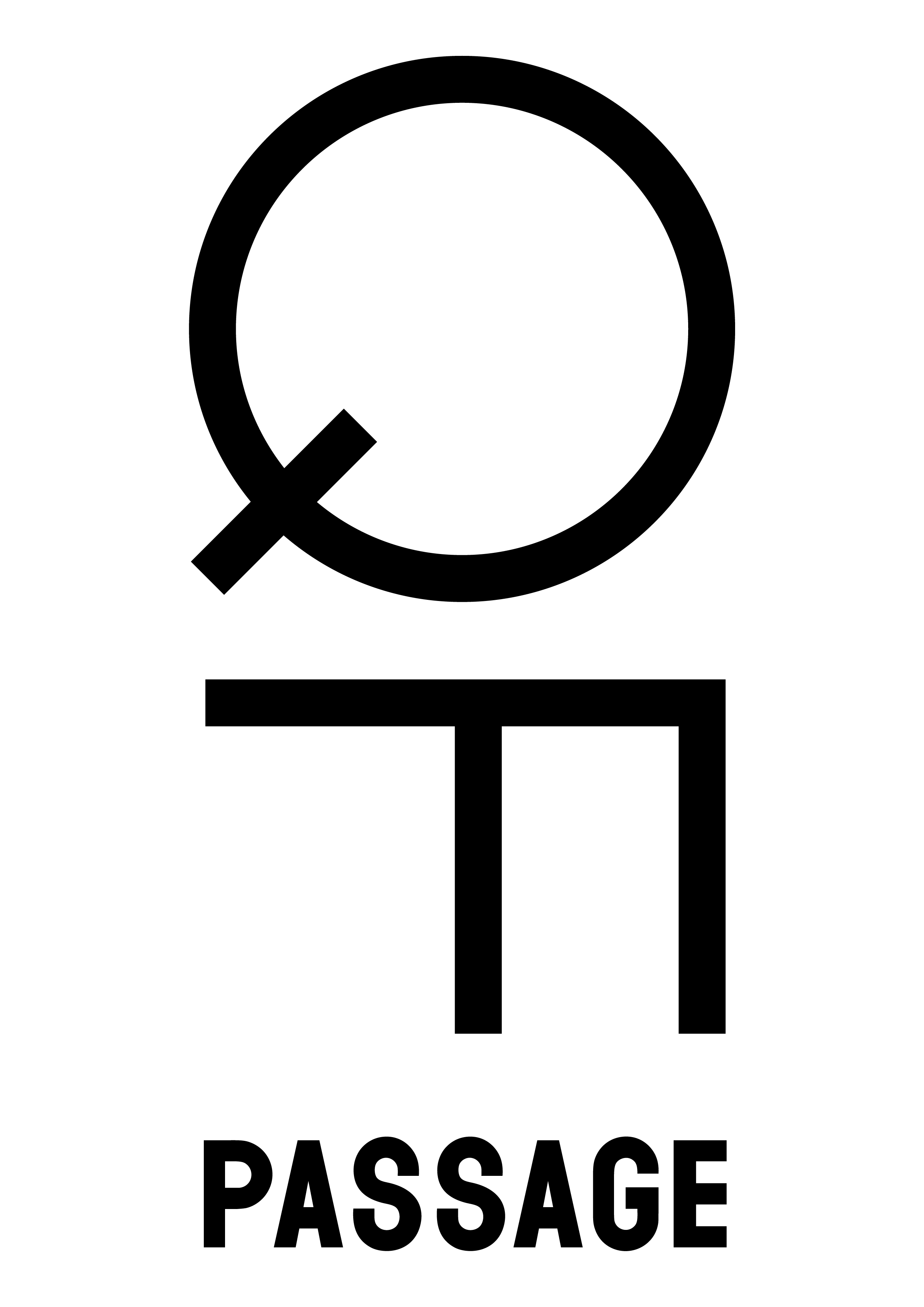 Logo QF Passage